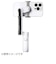 INSTA360　Insta360 Flow スマートフォン用スタビライザー Standalone(スタンドアロン)　ホワイト CINSABBA_FLOW01