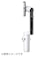 INSTA360　Insta360 Flow スマートフォン用スタビライザー Standalone(スタンドアロン)　ホワイト CINSABBA_FLOW01