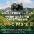 OMSYSTEM　OM-5 Mark II 14-150mm II レンズキット シルバー ［ズームレンズ］ OM5MarkII14-150m