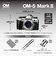 OMSYSTEM　OM-5 Mark II 14-150mm II レンズキット シルバー ［ズームレンズ］ OM5MarkII14-150m