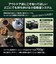 OMSYSTEM　OM-5 Mark II 14-150mm II レンズキット シルバー ［ズームレンズ］ OM5MarkII14-150m