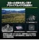 OMSYSTEM　OM-5 Mark II 14-150mm II レンズキット シルバー ［ズームレンズ］ OM5MarkII14-150m