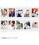 富士フイルム　チェキ インスタントカラーフィルム instax mini 1パック(10枚入) INSTAXMINIJP1 <br>★こちらの商品は人気商品のため、色違い・仕様違い等含め「一家族１台限り」でのご協力をお願いしております。