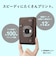 富士フイルム　インスタントカメラ チェキ instax mini LiPlay BRONZE C INSLIPLAYCBRONZE