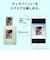 富士フイルム　インスタントカメラ チェキ instax mini LiPlay BRONZE C INSLIPLAYCBRONZE