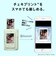 富士フイルム　インスタントカメラ チェキ instax mini LiPlay BRONZE C INSLIPLAYCBRONZE