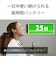ソニー　ブルートゥースイヤホン ホワイト [ リモコン・マイク 対応 / 防滴＆ネックバンド / Bluetooth ]  WIC100WZ
