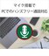 ソニー　ブルートゥースイヤホン ホワイト [ リモコン・マイク 対応 / 防滴＆ネックバンド / Bluetooth ]  WIC100WZ