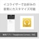 ソニー　ブルートゥースイヤホン ホワイト [ リモコン・マイク 対応 / 防滴＆ネックバンド / Bluetooth ]  WIC100WZ