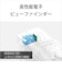 ソニー　ミラーレス一眼カメラ α7C II ズームレンズキット ブラック ILCE-7CM2L