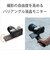 ソニー　ミラーレス一眼カメラ α7C II ズームレンズキット シルバー ILCE-7CM2L