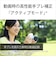 ソニー　ミラーレス一眼カメラ ZVE10M2XWQ