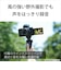 ソニー　ミラーレス一眼カメラ ZVE10M2XWQ