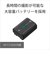 ソニー　ミラーレス一眼カメラ ZVE10M2XWQ