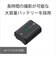 ソニー　ミラーレス一眼カメラ ZVE10M2XWQ