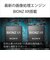 ソニー　ミラーレス一眼カメラ ZVE10M2XBQ
