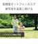 ソニー　ミラーレス一眼カメラ ZVE10M2XBQ