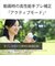 ソニー　ミラーレス一眼カメラ ZVE10M2XBQ