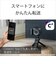 ソニー　ミラーレス一眼カメラ ZVE10M2XBQ