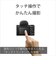 ソニー　ミラーレス一眼カメラ ZVE10M2XBQ