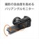 ソニー　ミラーレス一眼カメラ ZVE10M2XBQ