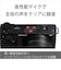 ソニー　ミラーレス一眼カメラ ZVE10M2KWQ