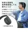 ソニー　ブルートゥースヘッドホン ［オーバーヘッド型 / Bluetooth対応］ ブラック WHCH530BZ