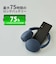 ソニー　ブルートゥースヘッドホン ［オーバーヘッド型 / ノイズキャンセリング対応 / Bluetooth対応］ ブラック WHCH730NBC