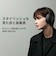 ソニー　ブルートゥースヘッドホン ［オーバーヘッド型 / ノイズキャンセリング対応 / Bluetooth対応］ ブラック WHCH730NBC