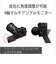 ソニー　α7 V ミラーレス一眼カメラ ズームレンズキット ［ズームレンズ］ ILCE7M5M