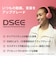 ソニー　ブルートゥースヘッドホン ［オーバーヘッド型 / Bluetooth対応］ ホワイト WHCH530WZ