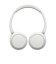 ソニー　ブルートゥースヘッドホン ［オーバーヘッド型 / Bluetooth対応］ ホワイト WHCH530WZ
