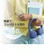 ソニー　ブルートゥースヘッドホン ［オーバーヘッド型 / Bluetooth対応］ ミント WHCH530GZ
