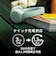 ソニー　ブルートゥースヘッドホン ［オーバーヘッド型 / Bluetooth対応］ ミント WHCH530GZ