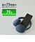 ソニー　ブルートゥースヘッドホン ［オーバーヘッド型 / ノイズキャンセリング対応 / Bluetooth対応］ ベージュ WHCH730NCC