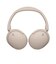 ソニー　ブルートゥースヘッドホン ［オーバーヘッド型 / ノイズキャンセリング対応 / Bluetooth対応］ ベージュ WHCH730NCC