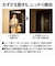 パナソニック　LED電球 人感センサー付 ホワイト [E26/昼光色/40W相当/一般電球形] LDA5DGKUNS