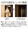 パナソニック　LED電球 人感センサー付 ホワイト [E26/昼光色/40W相当/一般電球形] LDA5DGKUNS