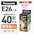 パナソニック　LED電球 人感センサー付 ホワイト [E26/電球色/40W相当/一般電球形] LDA5LGKUNS