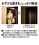 パナソニック　LED電球 人感センサー付 ホワイト [E26/電球色/40W相当/一般電球形] LDA5LGKUNS
