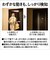 パナソニック　LED電球 人感センサー付 ホワイト [E26/昼光色/60W相当/一般電球形] LDA8DGKUNS