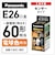 パナソニック　LED電球 人感センサー付 ホワイト [E26/電球色/60W相当/一般電球形] LDA8LGKUNS