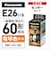 パナソニック　LED電球 人感センサー付 ホワイト [E26/電球色/60W相当/一般電球形] LDA8LGKUNS