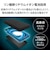 エレコム　モバイルバッテリー ブラック [12000mAh /PD対応 /リン酸鉄リチウムイオン電池] DEC3912000BK