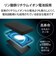 エレコム　モバイルバッテリー ブラック [12000mAh /PD対応 /リン酸鉄リチウムイオン電池] DEC3912000BK