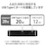エレコム　モバイルバッテリー ブラック [12000mAh /PD対応 /リン酸鉄リチウムイオン電池] DEC3912000BK