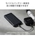 エレコム　モバイルバッテリー ブラック [12000mAh /PD対応 /リン酸鉄リチウムイオン電池] DEC3912000BK