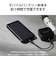 エレコム　モバイルバッテリー ブラック [12000mAh /PD対応 /リン酸鉄リチウムイオン電池] DEC3912000BK