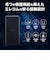 エレコム　モバイルバッテリー ブラック [12000mAh /PD対応 /リン酸鉄リチウムイオン電池] DEC3912000BK