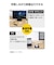エレコム　USB Type-C HDMI 変換アダプタ PD100W充電ポート搭載 4K対応 ( USB-Cポート搭載 iPhone iPad MacBook 等対応 ) ミラーリング 大画面出力 簡単接続 ADCHDMIPD100SV
